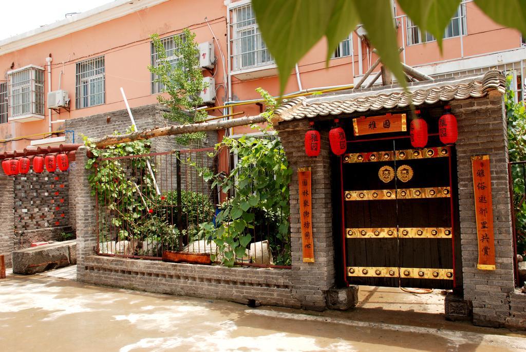 Yayuan Xian Xianyang International Airport Hotel Exterior foto
