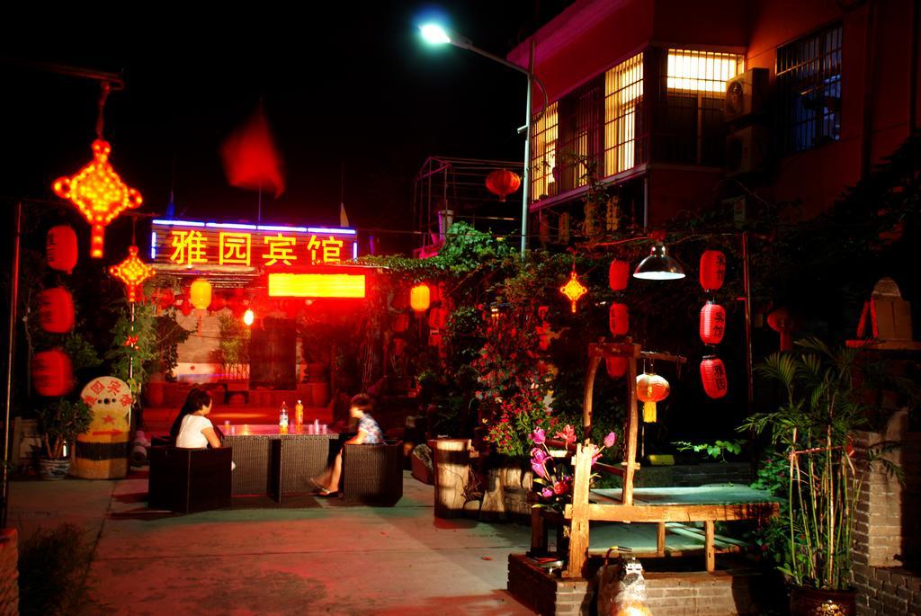 Yayuan Xian Xianyang International Airport Hotel Exterior foto