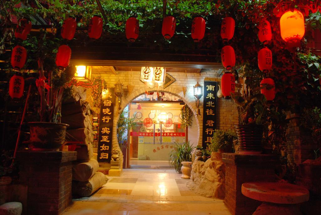 Yayuan Xian Xianyang International Airport Hotel Exterior foto