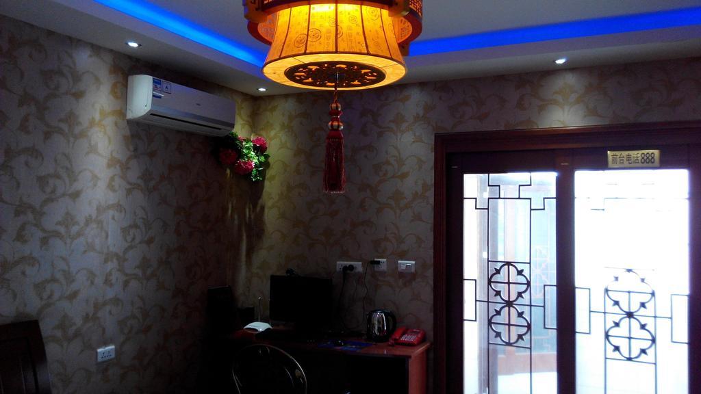 Yayuan Xian Xianyang International Airport Hotel Habitación foto