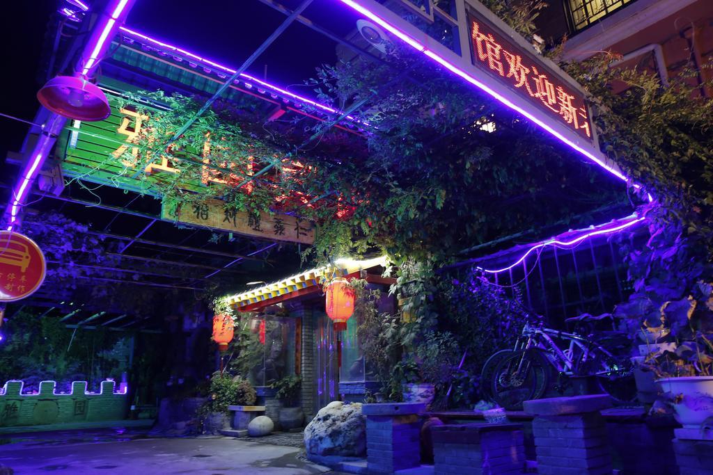 Yayuan Xian Xianyang International Airport Hotel Exterior foto