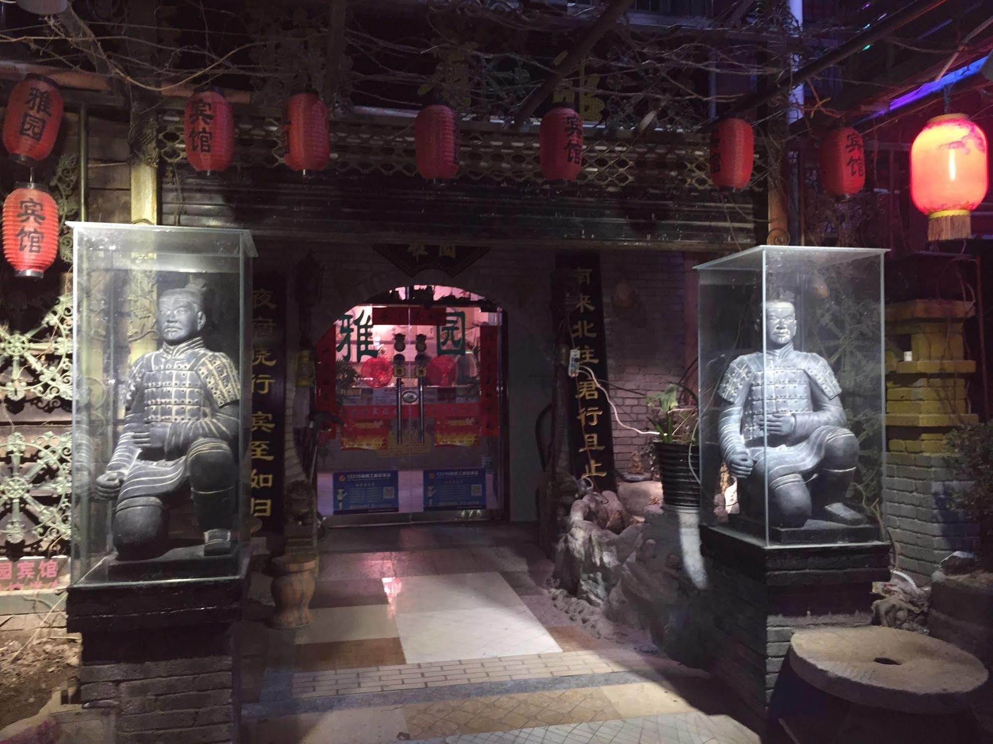 Yayuan Xian Xianyang International Airport Hotel Exterior foto