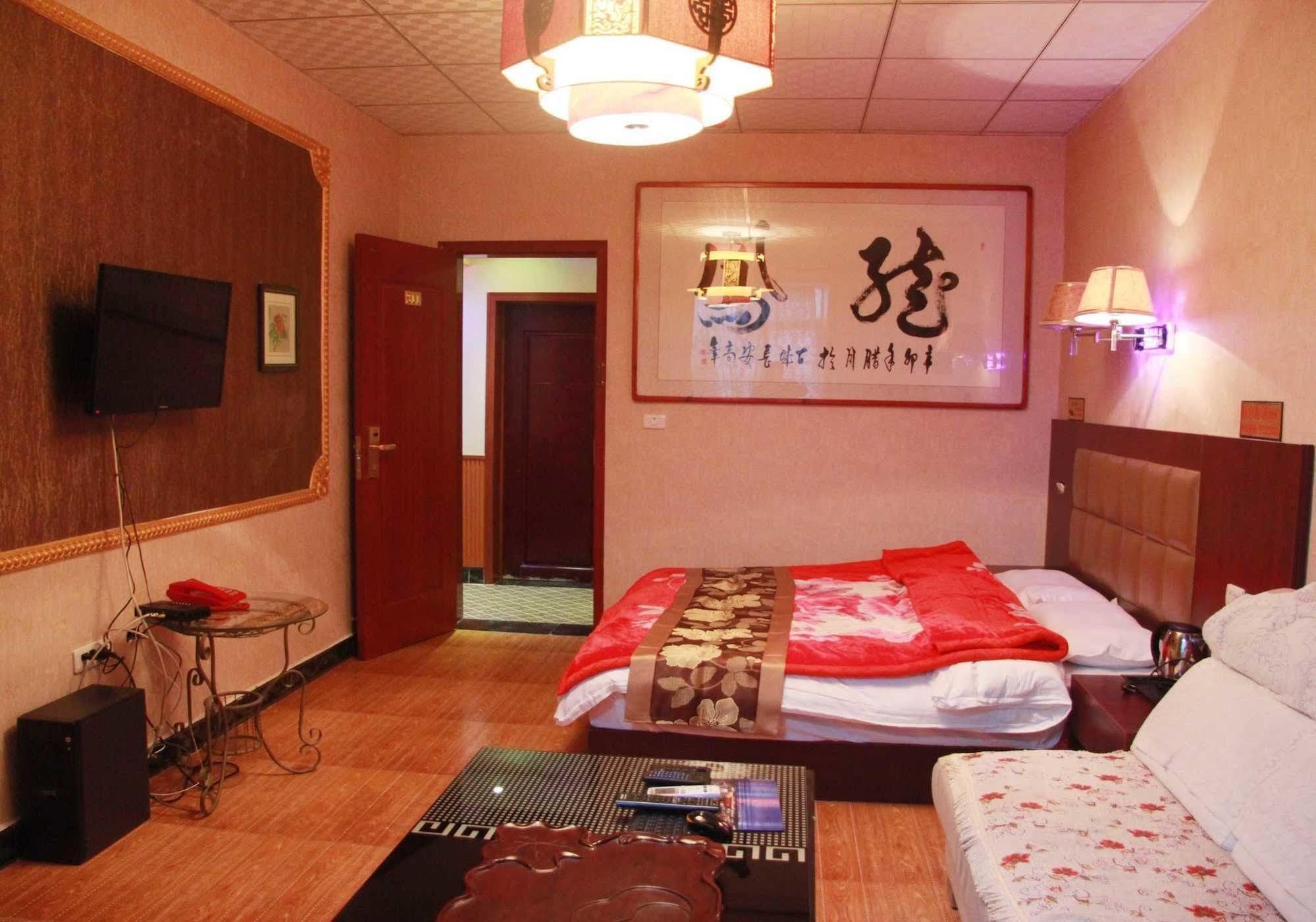 Yayuan Xian Xianyang International Airport Hotel Exterior foto